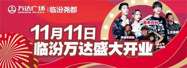 近期高發！肺炎支原體是啥？瞭解一下