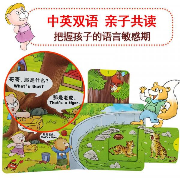 1-3歲是孩子精細動作發展敏感期，父母該如何陪她度過呢