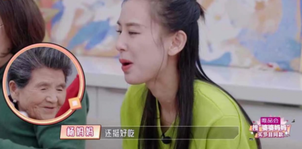 人前有粉絲寵愛,人後有婆婆疼愛,這6對明星婆媳,關係太好 人前有粉絲寵愛,人後有婆婆疼愛,這6對明星婆媳,關係太好