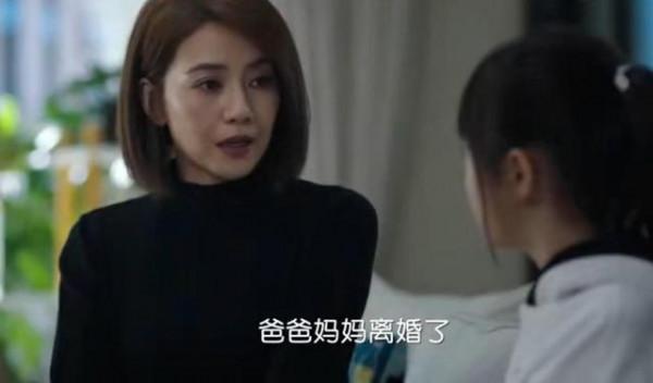 1月，李易峰又出“霸屏劇”，我更被雷佳音這部央視開年大劇吸引