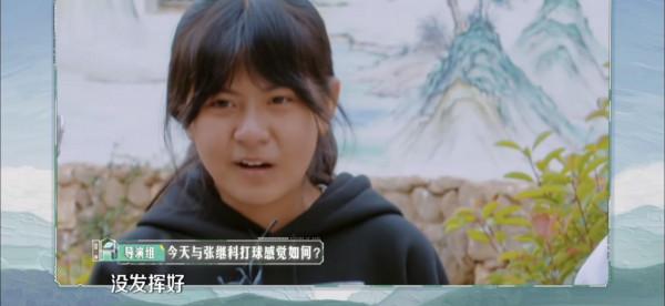 學習強國點贊，收視三網第一，湖南衛視《雲上的小店》格局大了