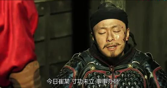 唐朝靠啥讓百姓倒貼也搶著去當兵？為何養活百萬大軍的制度破產了