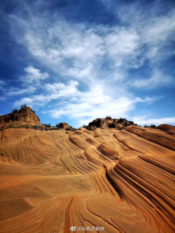 大美靖邊-丹霞地貌-大自然神奇 大美靖邊-丹霞地貌-大自然神奇