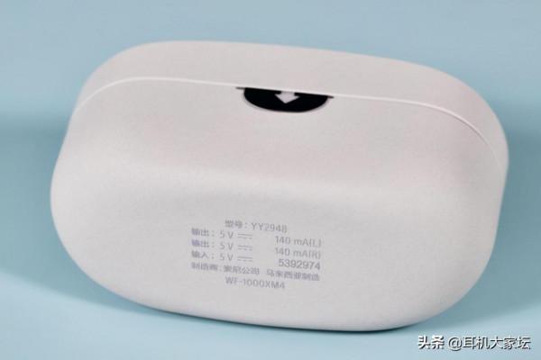 索尼WF-1000XM4 / 三星Galaxy Buds 2 TWS耳機評測「AudioTOP」