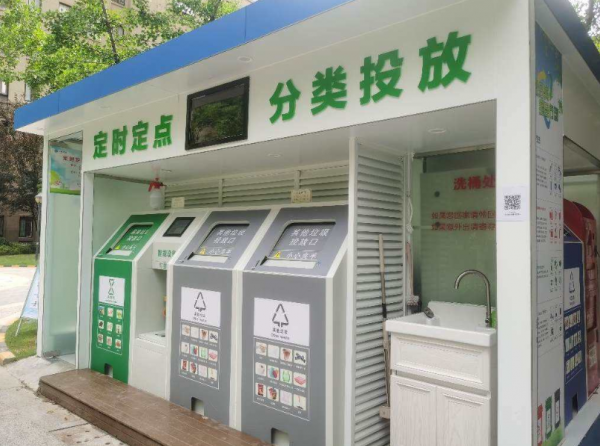 為什麼在“豪華住宅標準配置”中有CHEERDAYS? 為什麼在“豪華住宅標準配置”中有CHEERDAYS?