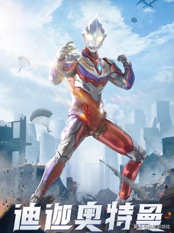 “吃雞”12.3新軍需“宇宙英雄”，1個寵物、2個隱藏、5個常態