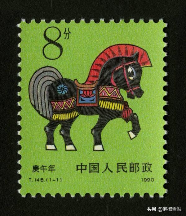 中國1990年發行的全部郵票圖片|白求恩.亞運會.秦始皇陵.核電站 中國1990年發行的全部郵票圖片|白求恩.亞運會.秦始皇陵.核電站