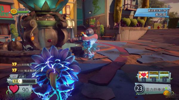 植物大戰殭屍花園戰爭2單機版 電腦版 植物大戰殭屍花園戰爭2單機版 電腦版