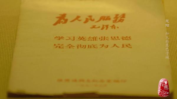 恩陽：巴山巴水孕育一座恩義之城