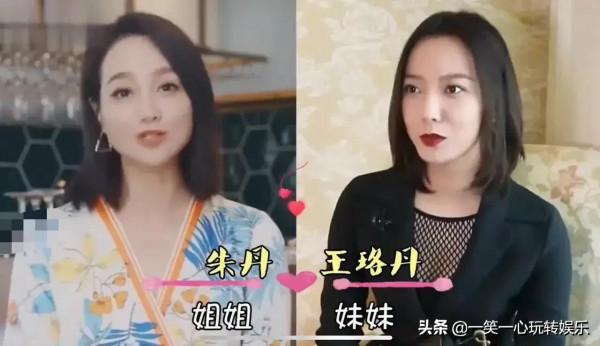 主持人隱藏的兄弟姐妹，李思思妹妹不輸熱巴，撒貝南兄妹平分秋色