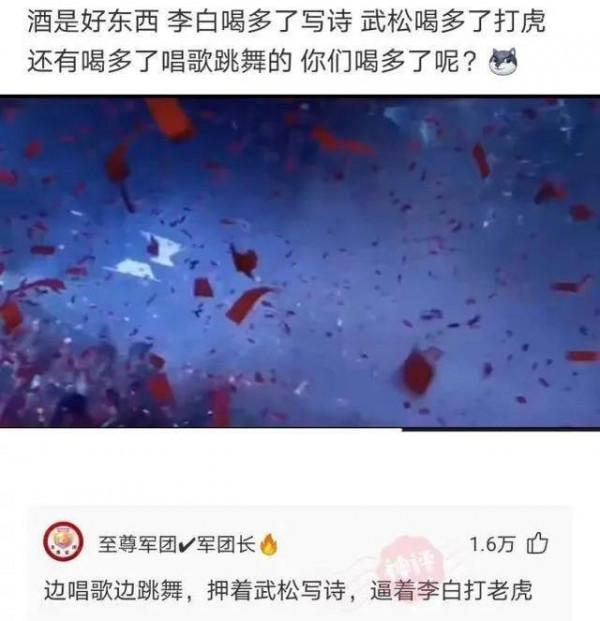 神回覆：我肯定選51歲的，這就是格局，這就叫做有遠見