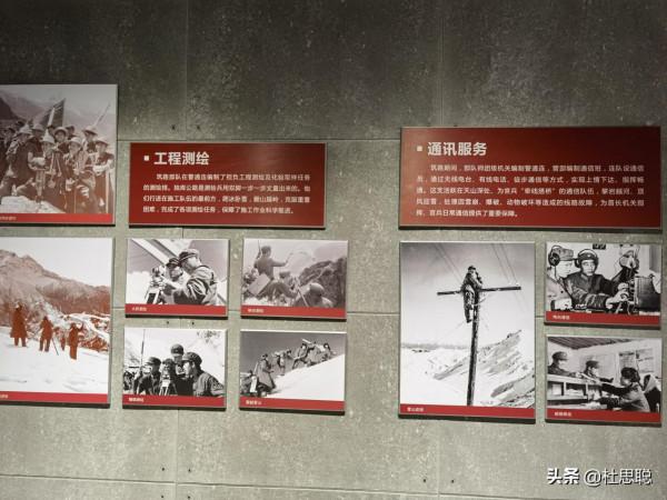 漢EV自駕新疆,離開獨山子之前探訪獨庫公路博物館 漢EV自駕新疆,離開獨山子之前探訪獨庫公路博物館