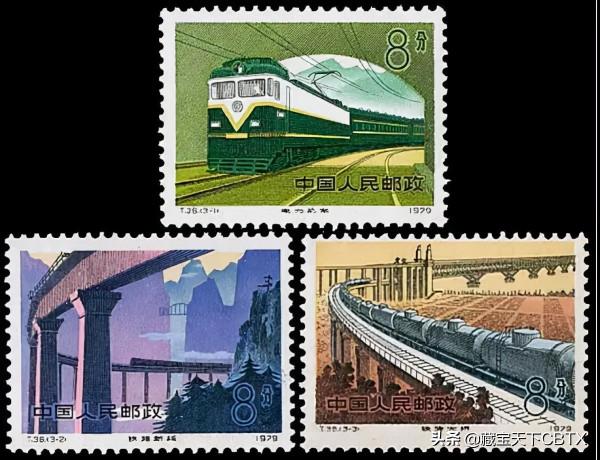 藏寶天下 l 國慶獻禮，方寸之間，郵票見證祖國滄桑鉅變