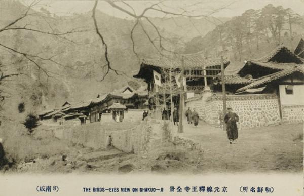 20世紀初的韓國是什麼樣的？讓這些照片來告訴你