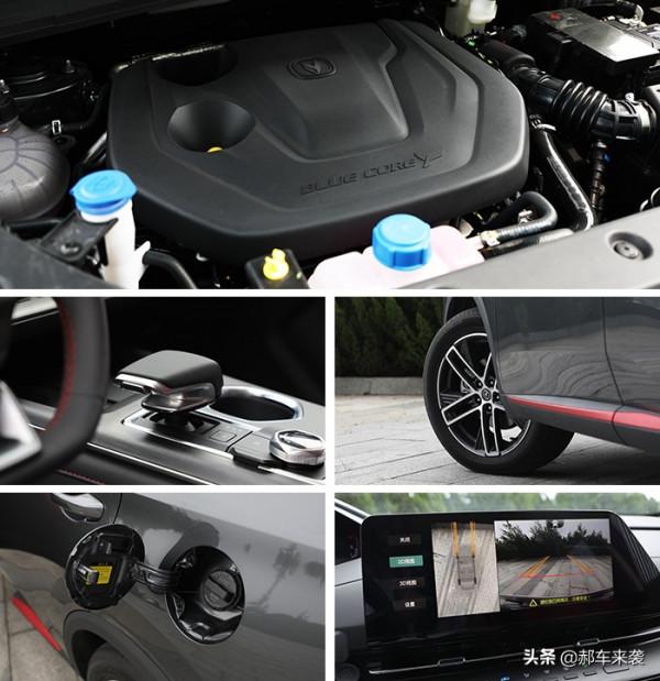 10萬級別家用SUV新選擇，1.5T+7速雙離合，體驗全新長安CS55PLUS