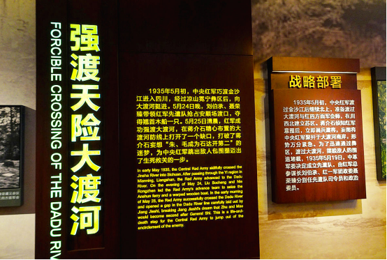 1952年四川剿匪，我軍發現一漢人奴隸，彭德懷：見到他了卻我心願