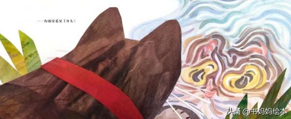 貓咪主題繪本推薦｜和孩子一同開啟喵星人的世界