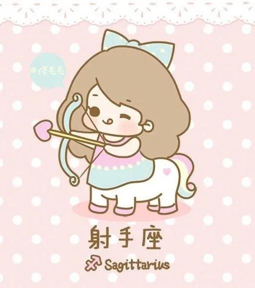 如果你是太陽射手座或者上升射手座，那麼接下來可能面臨這個問題