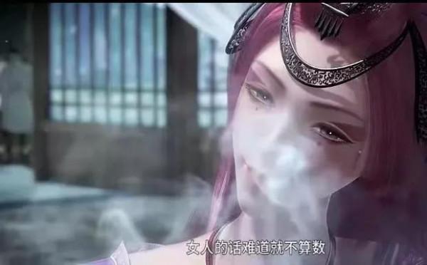 秦時明月最有看點女主之一