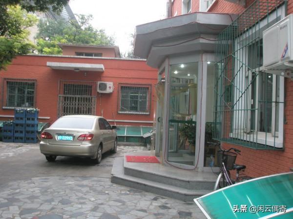 首進高院招待所 首進高院招待所