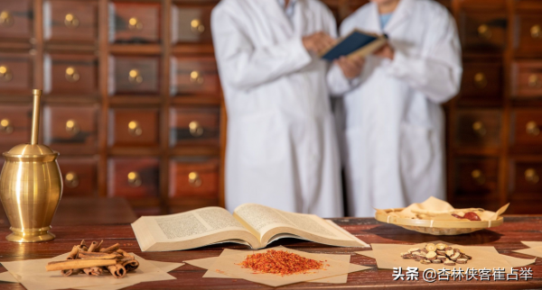 手涼、腳也涼?一劑四君子湯,通四肢、補脾氣,溫暖手腳 手涼、腳也涼?一劑四君子湯,通四肢、補脾氣,溫暖手腳