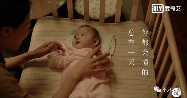 她終於演回現偶了，這次會爆嗎？