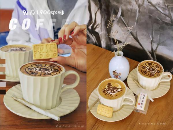 青海甘肅｜逆時針走青甘環線，美食、美景不可辜負（上）