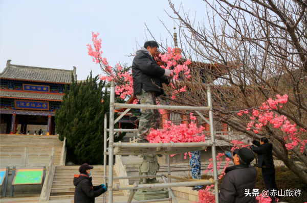過了臘八就是年,春節團圓遊赤山 過了臘八就是年,春節團圓遊赤山