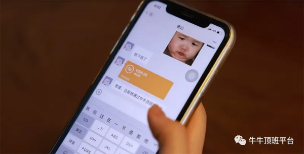 居民收入增速竟遠高於房價增速？你的工資追上房價了嗎？