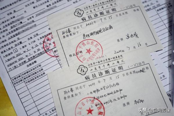 6歲弟弟患血癌,運動員姐姐:我要得金牌,為弟弟每天省出10塊錢 6歲弟弟患血癌,運動員姐姐:我要得金牌,為弟弟每天省出10塊錢