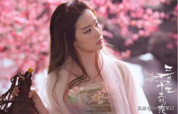 金掃帚獎名單出爐，馬麗包貝爾多次上榜，馬思純彭于晏雙雙提名