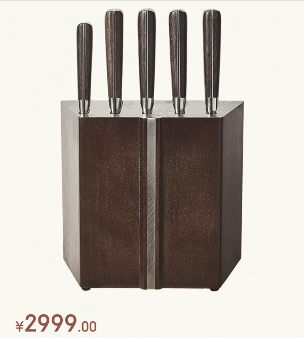 逆天奇案故事:懸崖拋屍、證據全毀,最後憑一根塑膠軟管破案 逆天奇案故事:懸崖拋屍、證據全毀,最後憑一根塑膠軟管破案