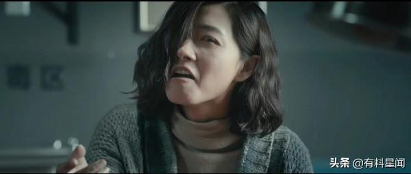 劉浩存斬獲文榮獎最佳青年女演員,萬茜張鈞甯倪虹潔遺憾落榜 劉浩存斬獲文榮獎最佳青年女演員,萬茜張鈞甯倪虹潔遺憾落榜