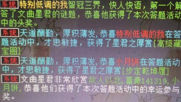 現在的二轉號真的惹不起，都拿上這種武器了...