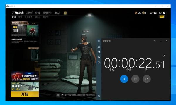 科賦 CRAS C710 M.2 NVMe 1TB固態硬碟測評:大容量平價新選擇 科賦 CRAS C710 M.2 NVMe 1TB固態硬碟測評:大容量平價新選擇