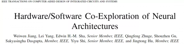 華人夫婦斬獲IEEE最佳論文和ACM Demo冠軍！團隊連發4篇Nature子刊