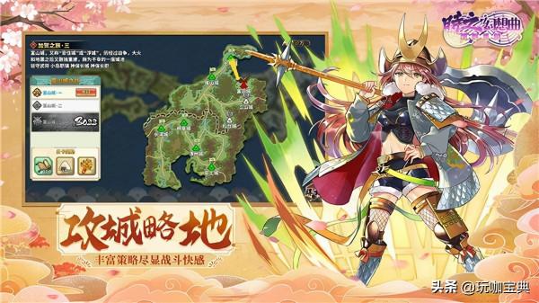 本週新遊預告12月6日-12日,爐石傳說版本更新,重返帝國開啟測試 本週新遊預告12月6日-12日,爐石傳說版本更新,重返帝國開啟測試