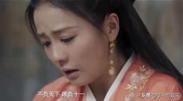 2021年女演員哭戲內卷,3位上榜第32屆華鼎獎,1位90後潛力無限 2021年女演員哭戲內卷,3位上榜第32屆華鼎獎,1位90後潛力無限