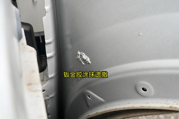 新奇駿拆解彙總 國人不愛的它都佔? 新奇駿拆解彙總 國人不愛的它都佔?