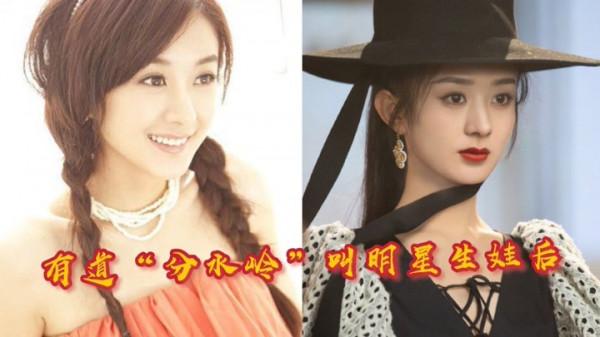 娛樂圈小花之爭，85還在演偶像劇，90未成氣候，95顏值花美貌驚人