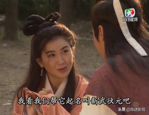 26年前的古裝劇,17位女演員,人均絕色,竟找不到一個醜的 26年前的古裝劇,17位女演員,人均絕色,竟找不到一個醜的