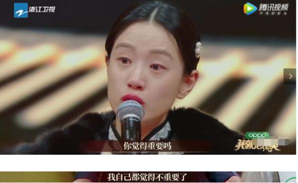 李夢的“消失”，是娛樂圈的“悲哀”，還是資本家的犧牲品？