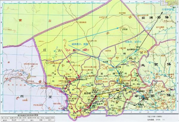 長城為什麼擋不住遊牧民族南下? 長城為什麼擋不住遊牧民族南下?