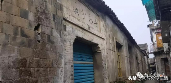 尋找英雄｜黃紹竑在浙江創辦兵工廠造槍造炮支援抗日