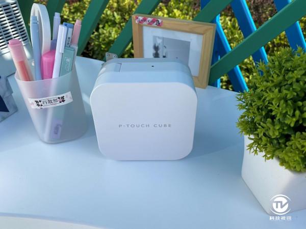 Brother樓宇Show迎國慶,讓生活更多彩 Brother樓宇Show迎國慶,讓生活更多彩