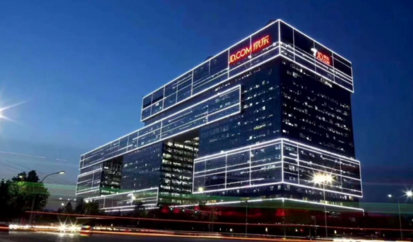 六大鐵律：讓京東更高效的秘密