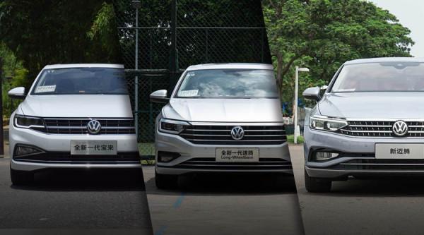 東風標緻508只要15.97萬起 能比邁騰雅閣更好嗎? 東風標緻508只要15.97萬起 能比邁騰雅閣更好嗎?