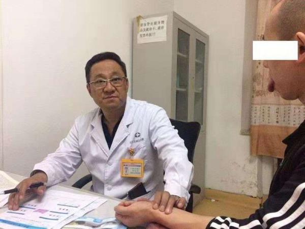 中醫專家推薦男性養生四原則,你能做到幾點? 中醫專家推薦男性養生四原則,你能做到幾點?