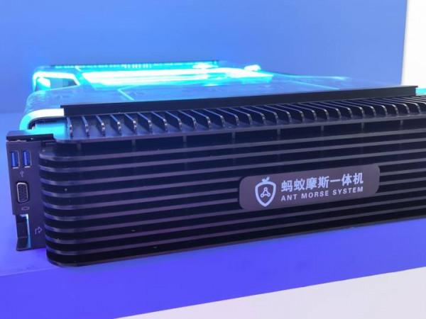 “網際網路之光”博覽會上一大波黑科技來襲!記者帶你搶先看 “網際網路之光”博覽會上一大波黑科技來襲!記者帶你搶先看