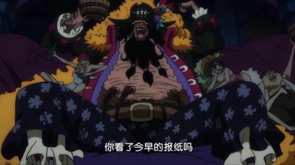 七武海第一次聚會，那些細思極恐的細節，實際上是早有預謀